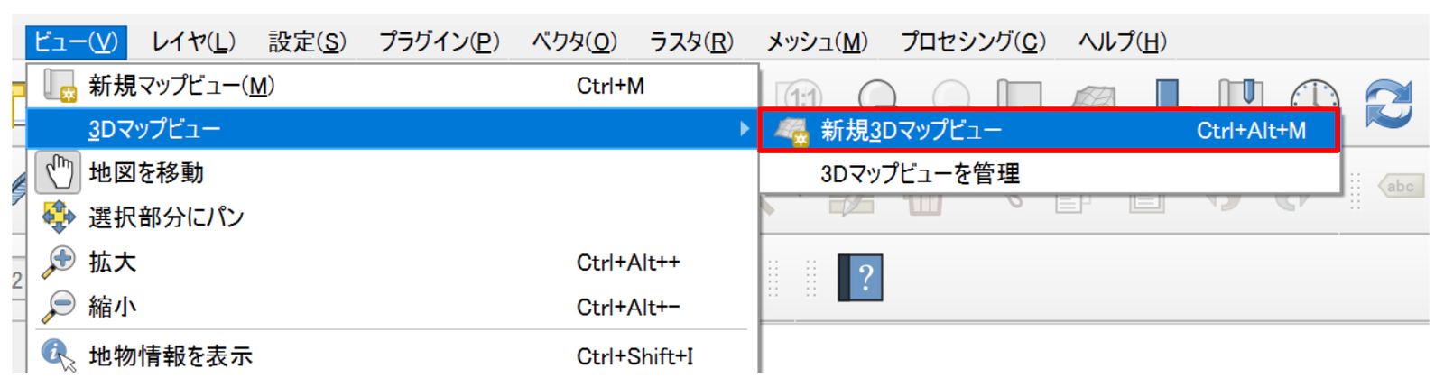 Click New 3D Map View