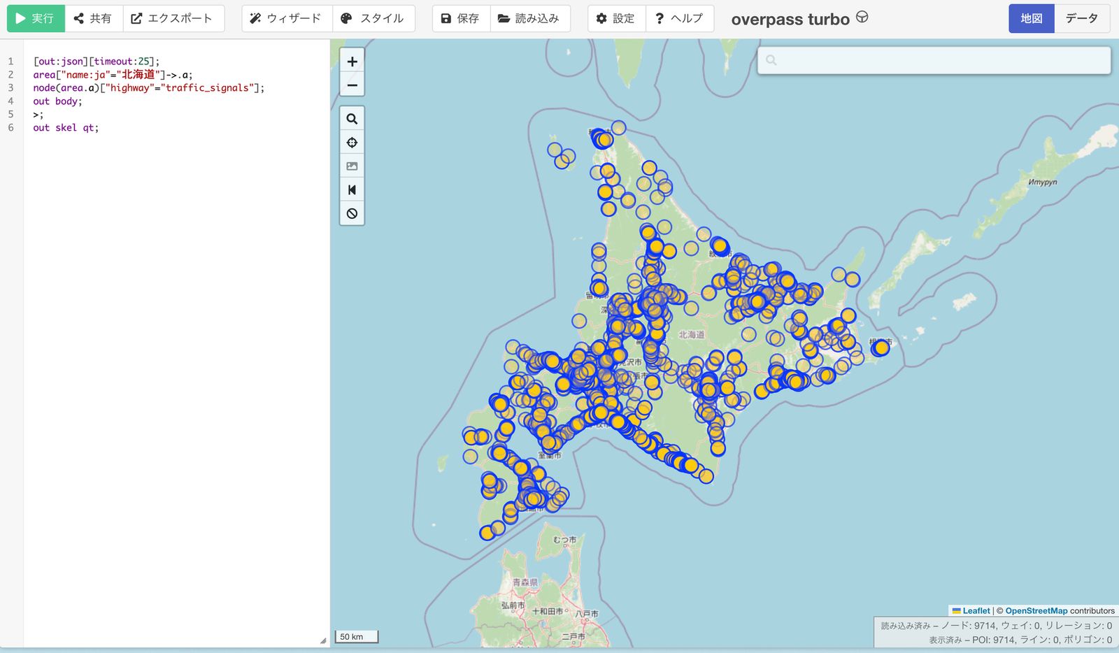 Downloading the traffic signal data with Overpass Turbo