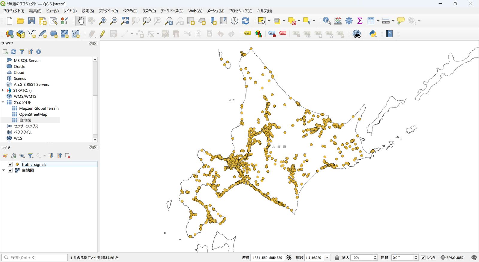 Loading the traffic signal data
