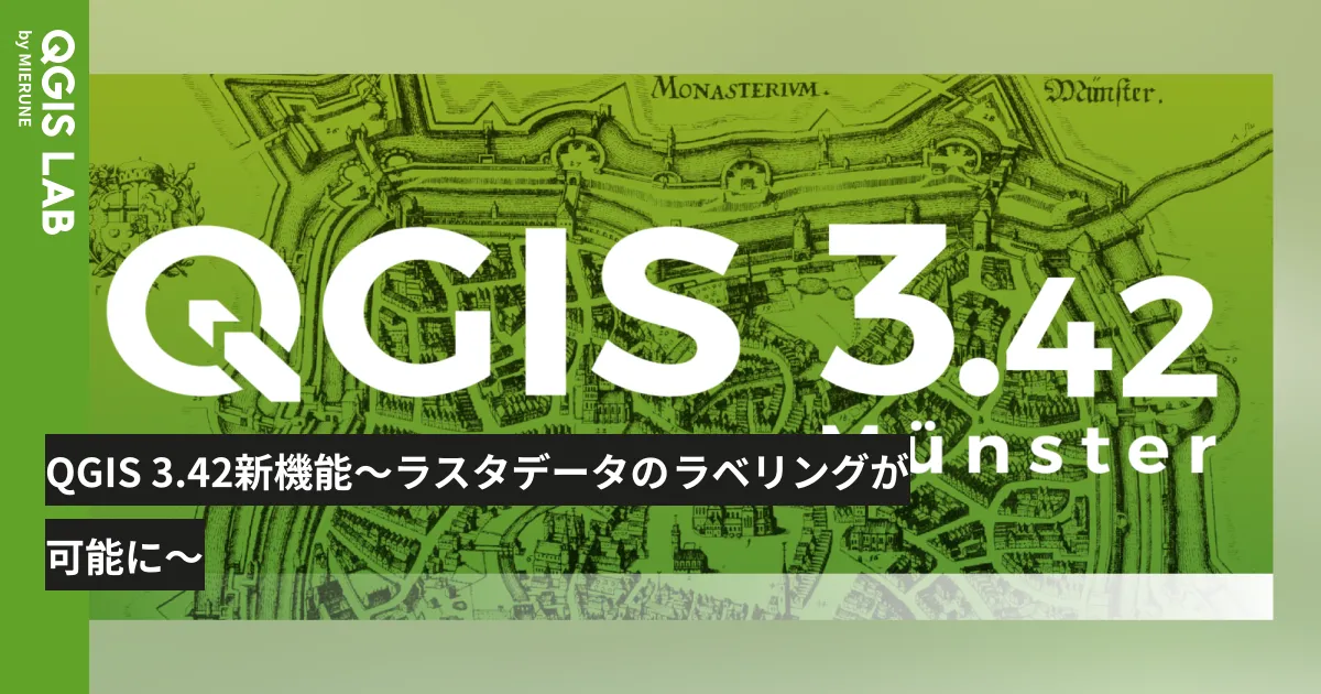 ogp.webp